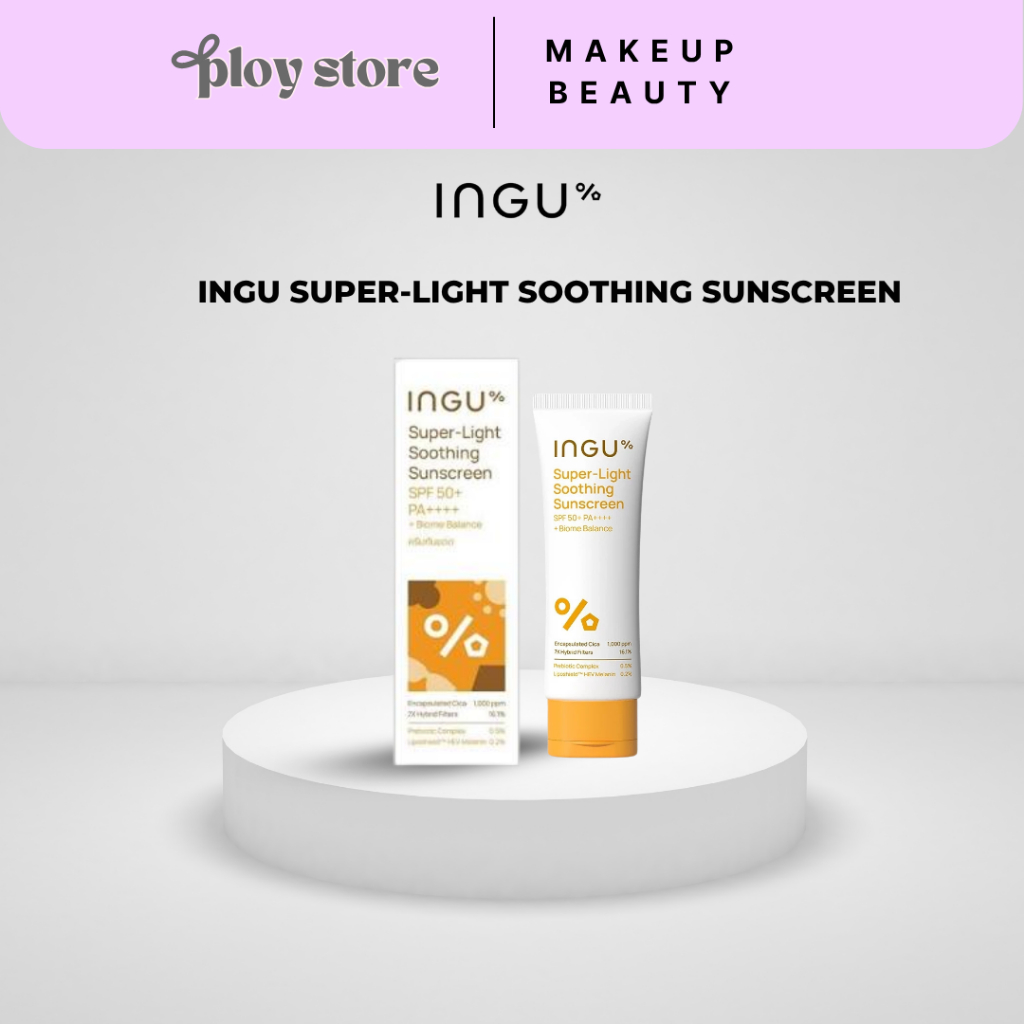 Buy ingu Products At Sale Prices Online - June 2026 | Shopee Singapore