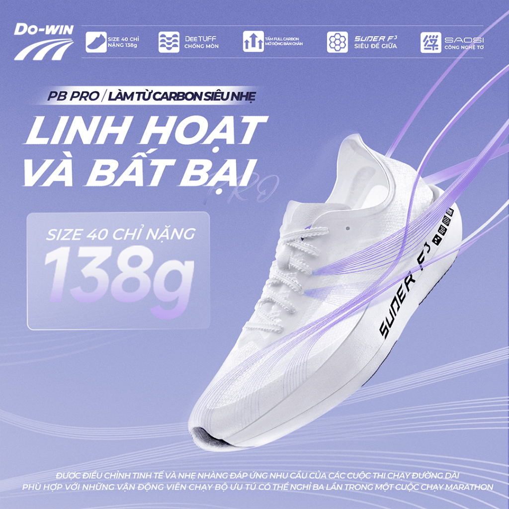PB PRO - WEIGHT 138GAM - DO-WIN RUNNING SHOES, FULL CARBON SUPER