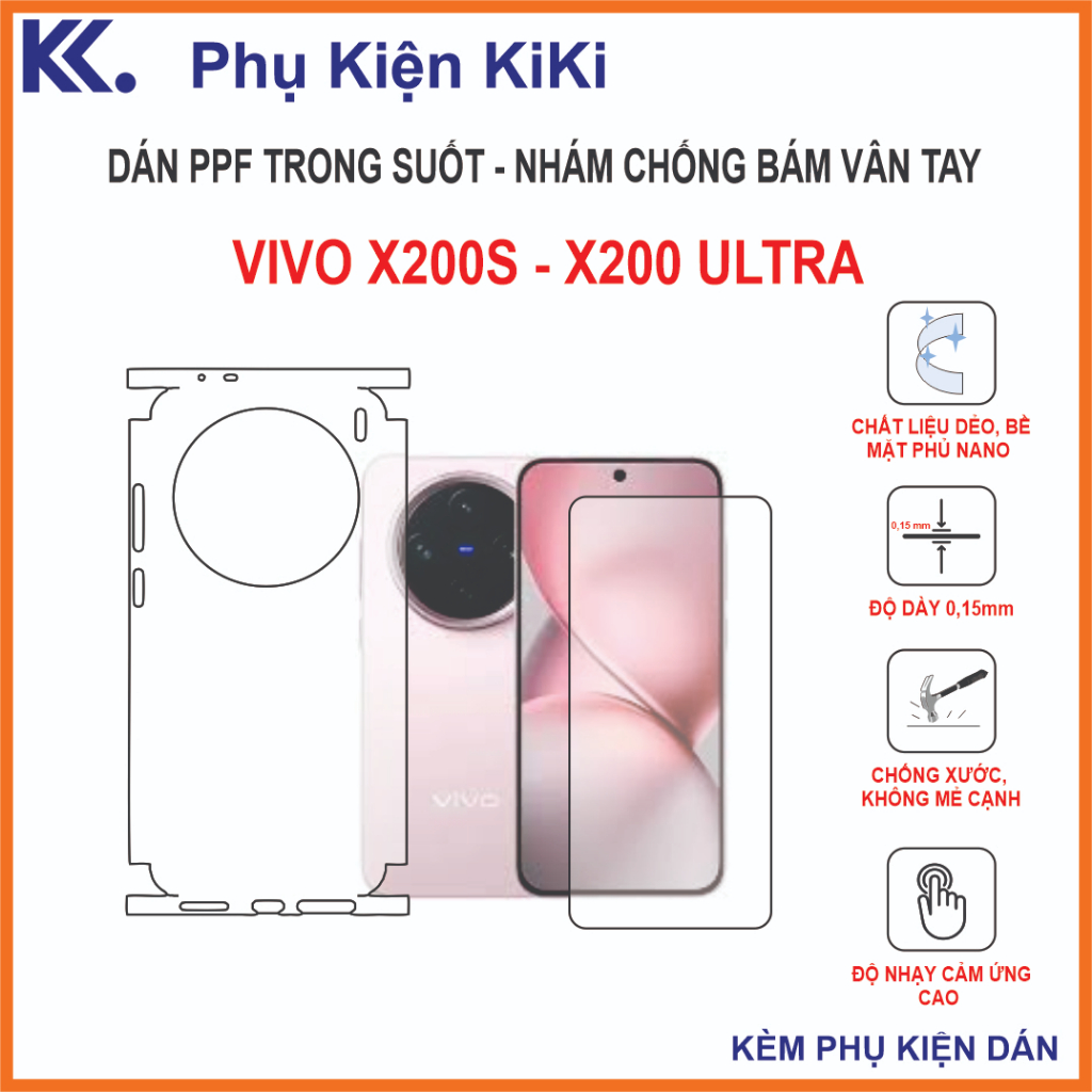 Ppf Vivo x200s / x200 ultra sticker full screen PPf sticker, back ...
