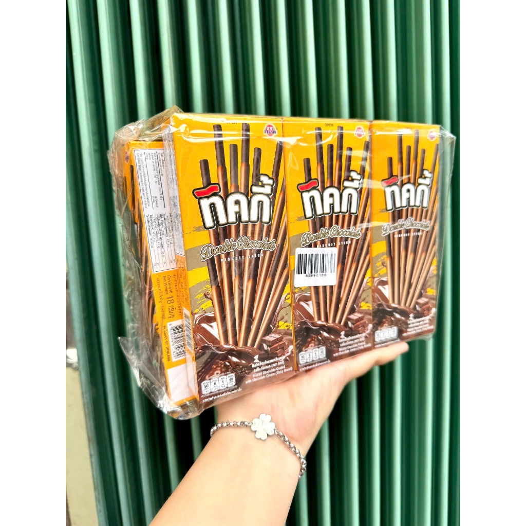 Lot of 13 boxes of Ticky cake sticks with SOCOLA flavor (Expiry date ...