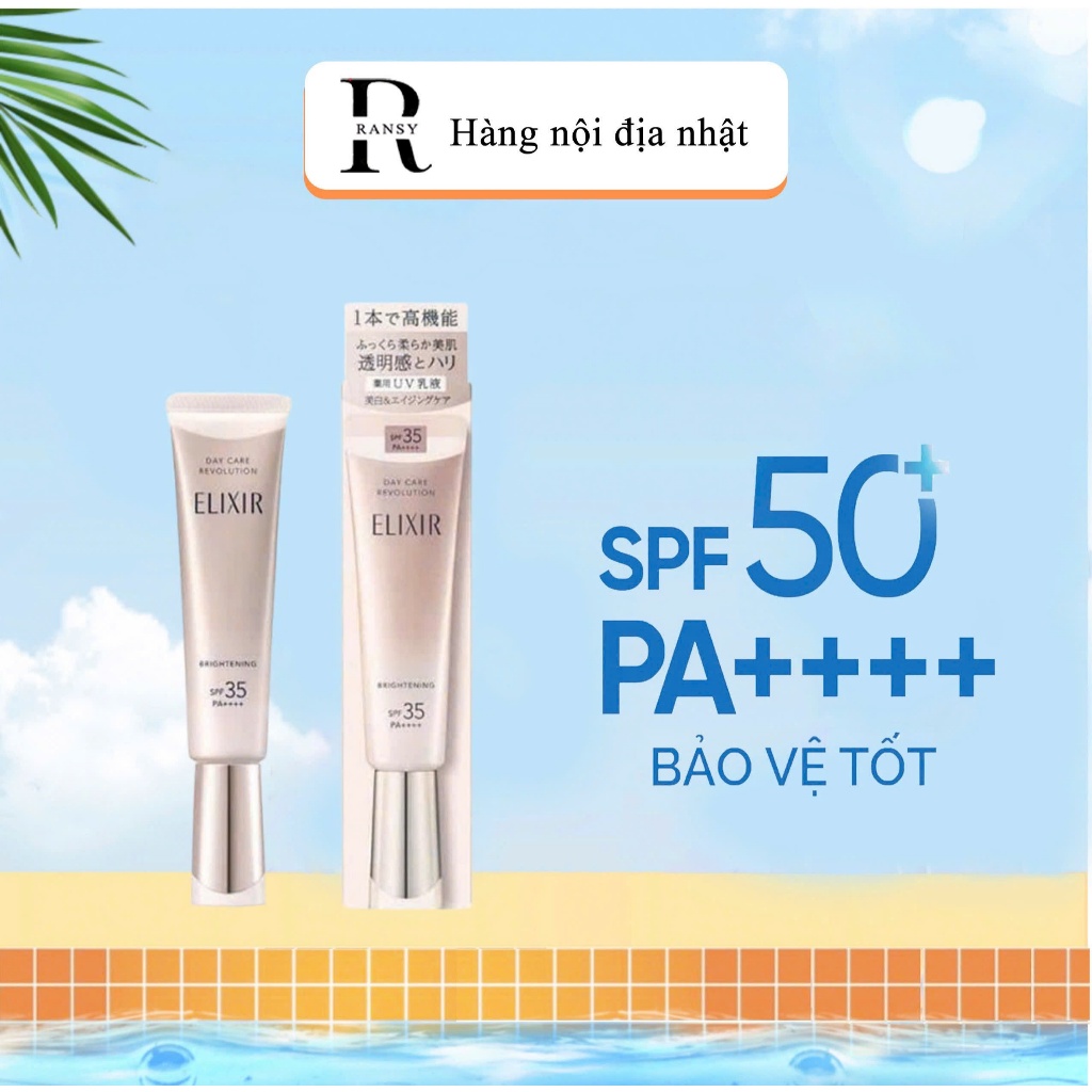 Elixir Daily Brightening UV Protector 35ml (Domestic Japan