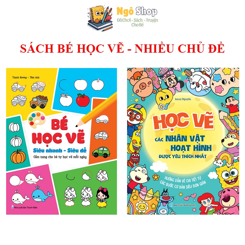 Book - Drawing Practice for Children with Many Topics for Children to ...