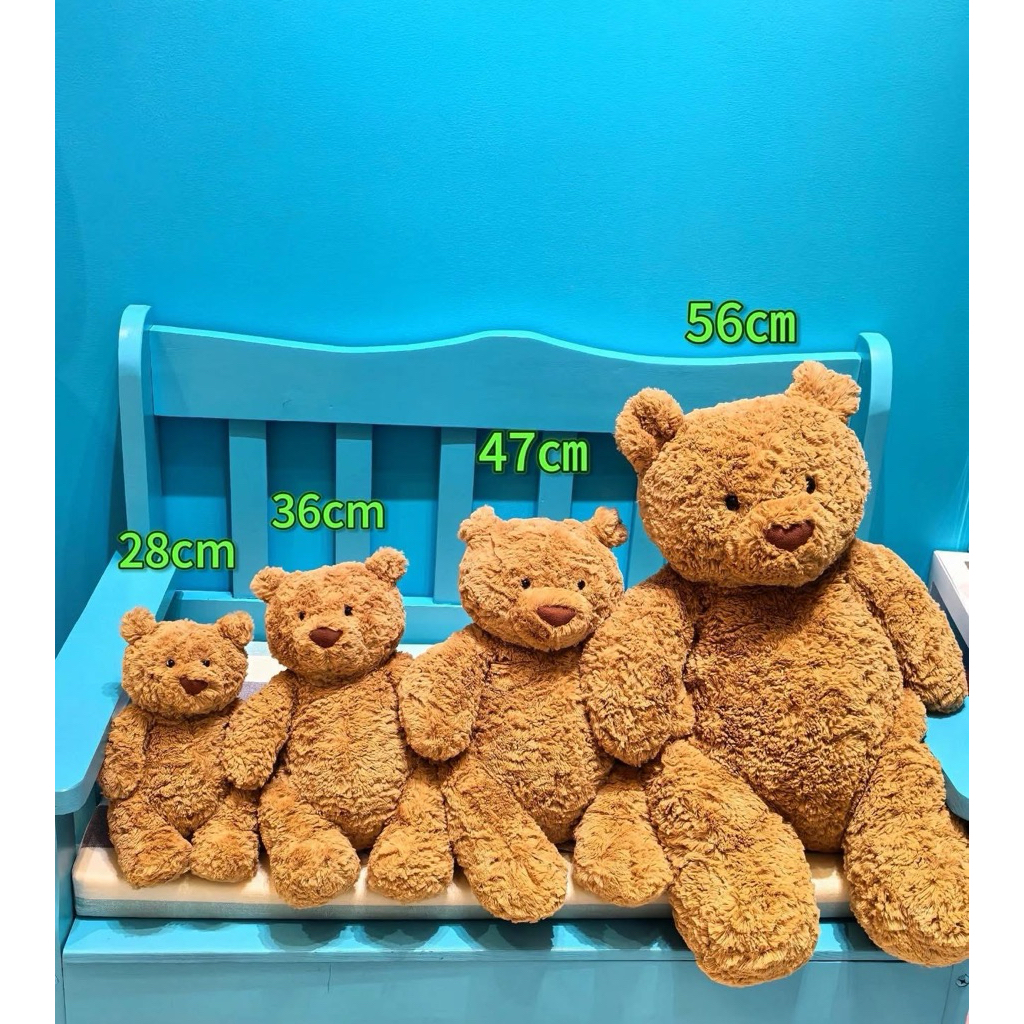 GENUINE] JELLYCAT BARTHOLOMEW BEAR | Shopee Singapore