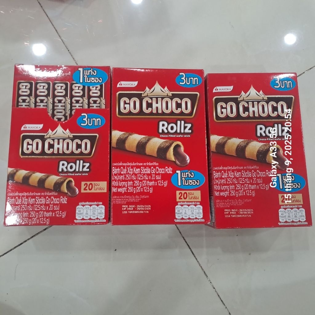Combo of 3 Boxes of GoChoCo Chocolate Cake 250g (20 bars) Date 2027 ...