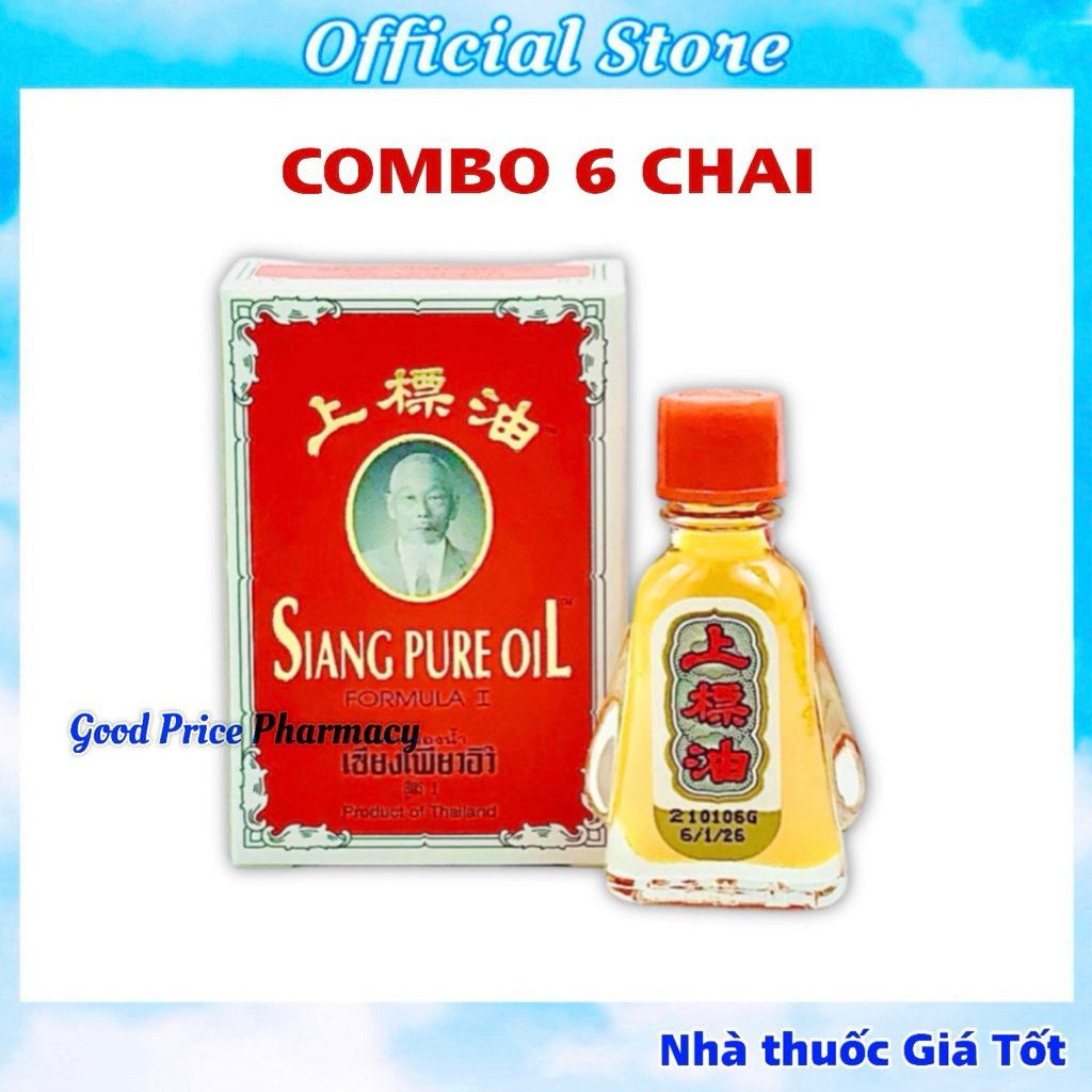 COMBO 6 BOTTLES OF YELLOW WATER THAI OIL (7ML BOTTLE) | Shopee Singapore