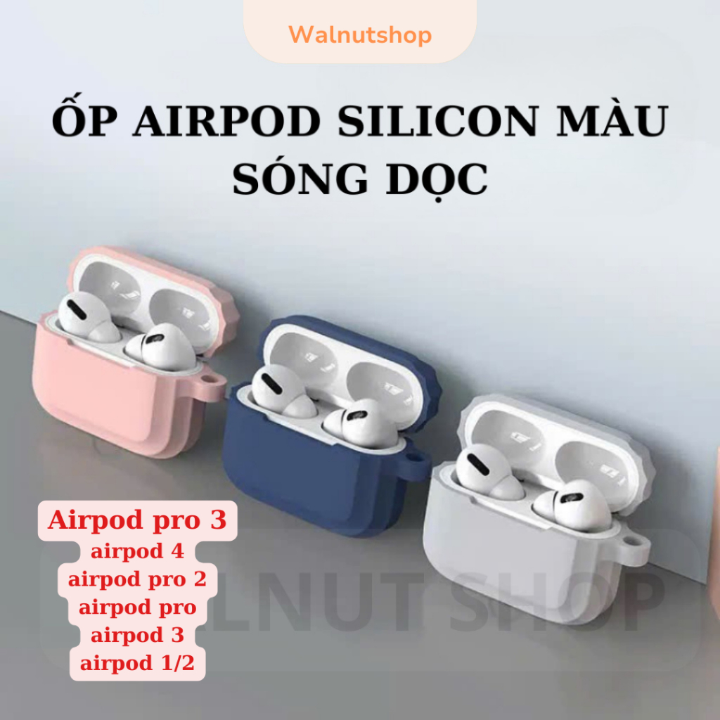 Airpod case same color anti-fouling vertical wave full code airpod pro3 ...