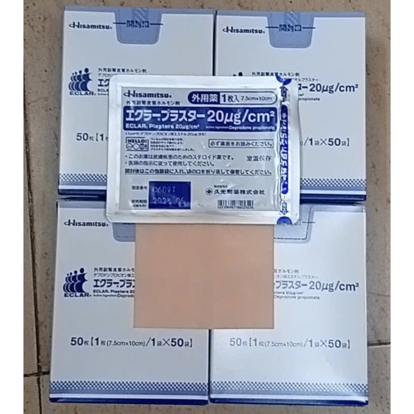 10 Japanese Hisamitsu Scar Compression Patches | Shopee Singapore