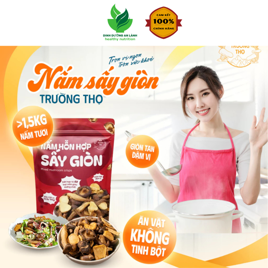 Longevity Crispy Dried Mixed Mushrooms | Healthy Mushroom Snack Healthy ...