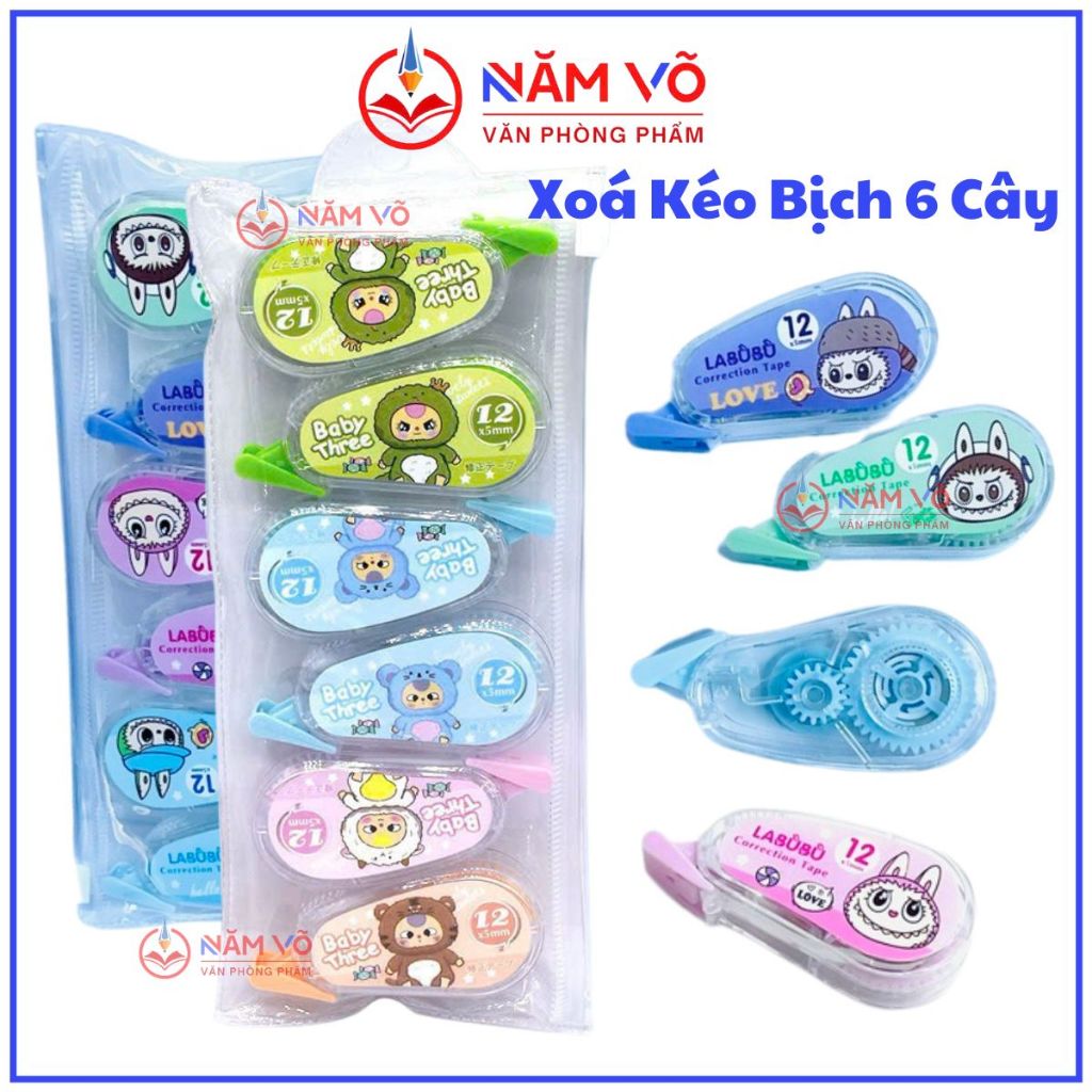 [955] PACK OF 6 Jiuno 955 Scissor Eraser Pens with Many Patterns of ...