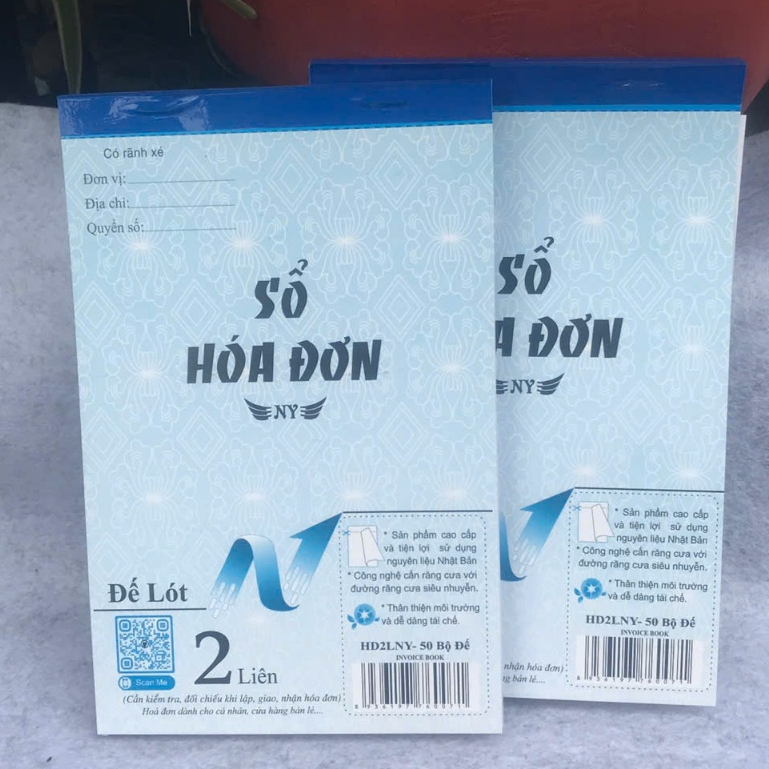 Retail invoice 2 copies of 16 rows with base (1 book) (Chipu) | Shopee ...