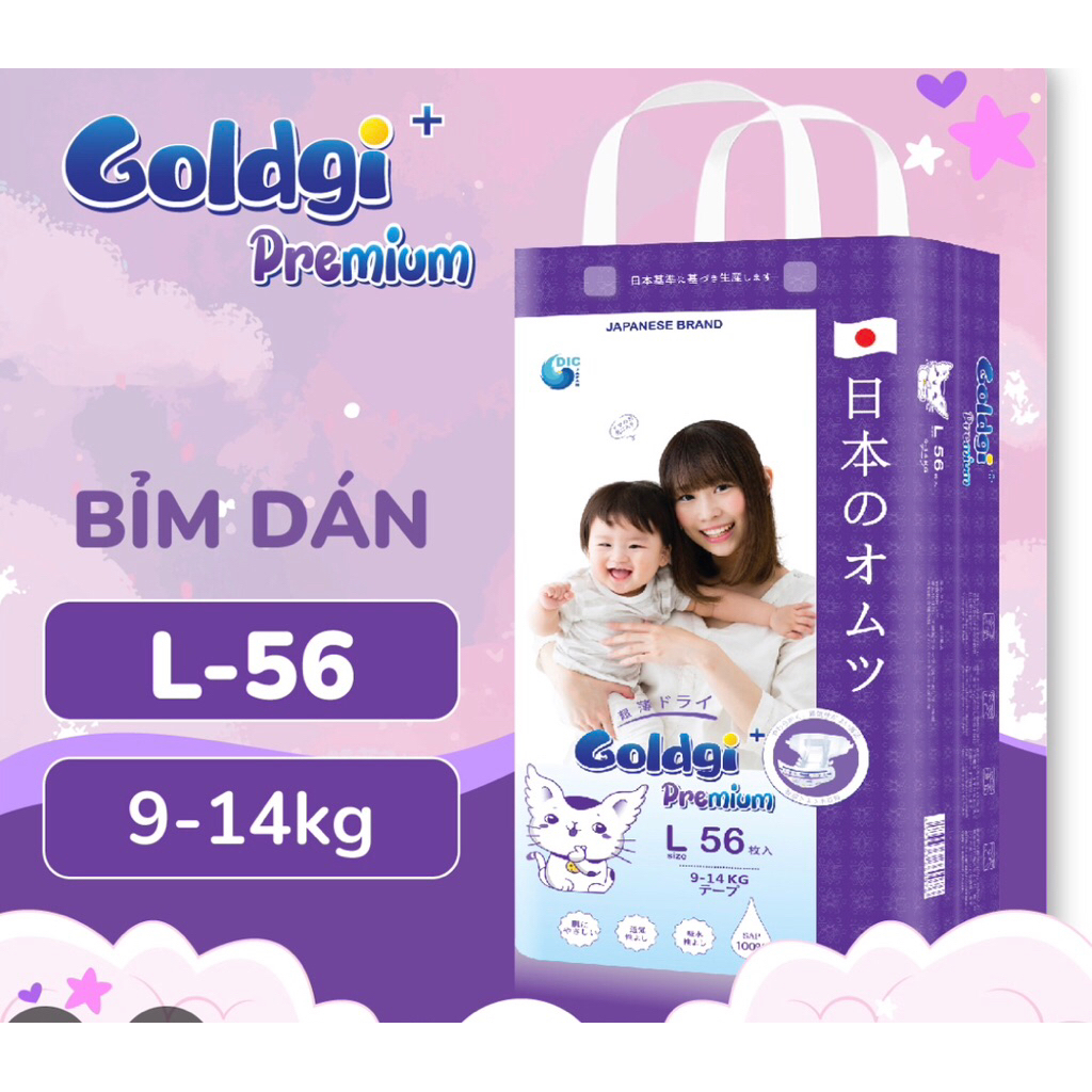 Goldgi Premium L56 diapers – Super soft, outstanding absorbency ...