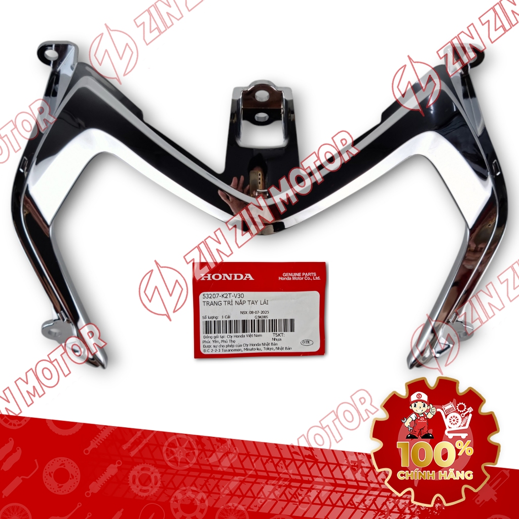 Plastic M-shaped Front Headlight Bezel Lead 4Val 125 2025 - 2026 53207 ...