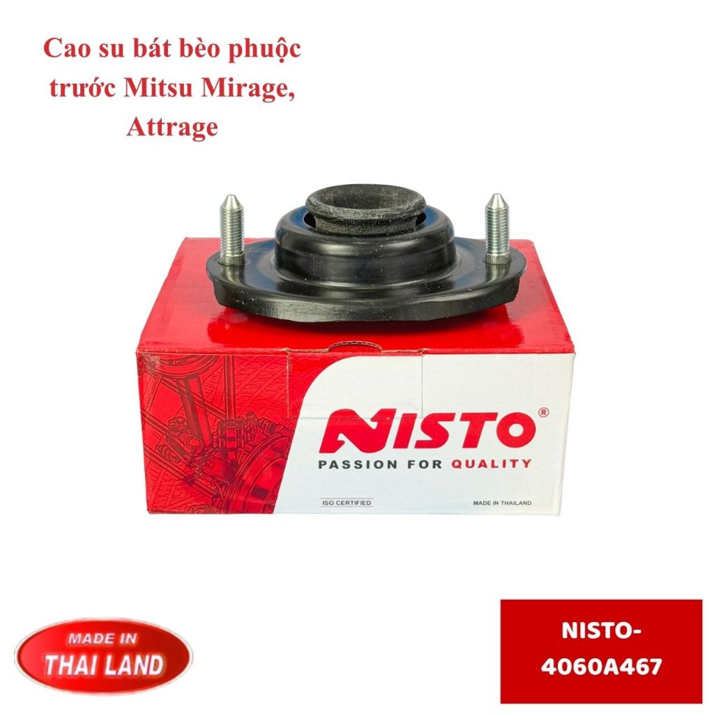 Mitsu Mirage 12-24 front fork (1.2L, 3A92), Attrage 13-24 (A13A) (Nisto ...