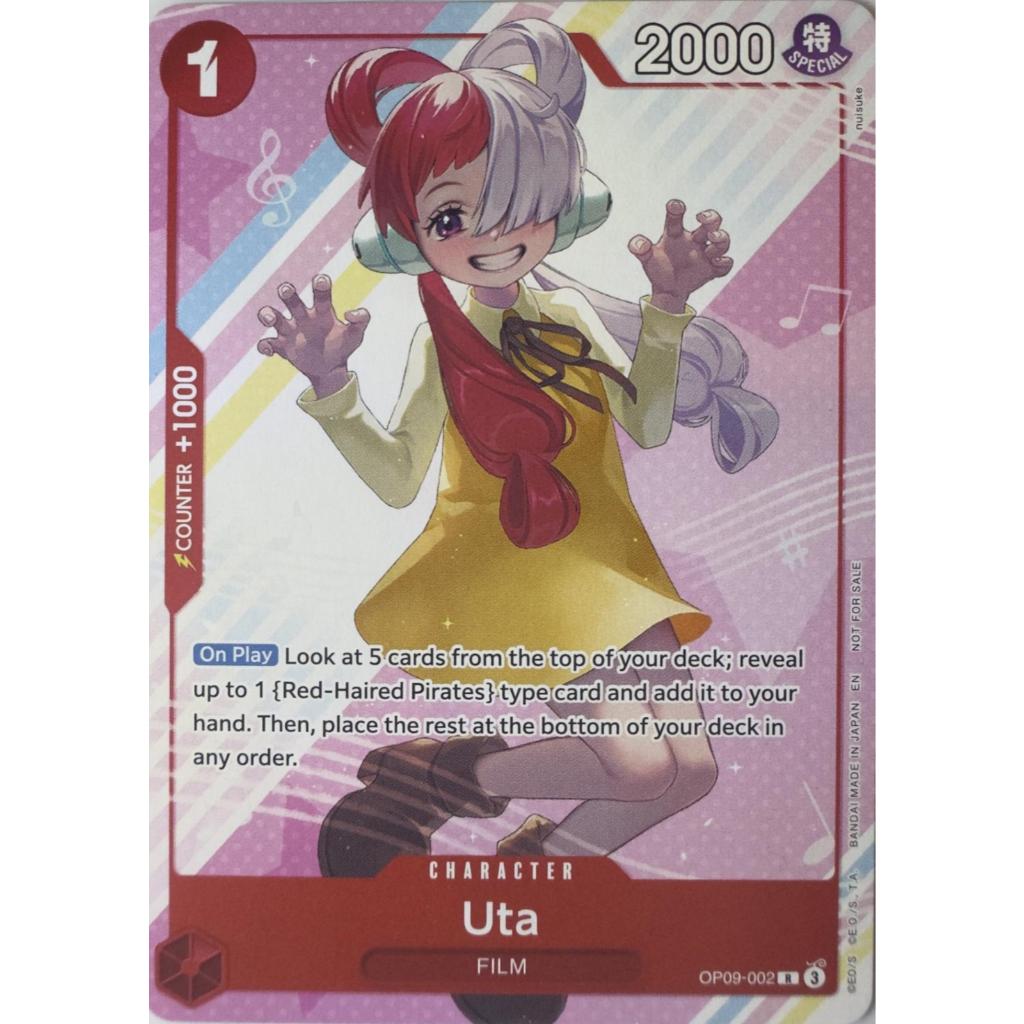 One Piece Card Code OP09-002 - Uta (Welcome Pack Vol. 2) - Character ...