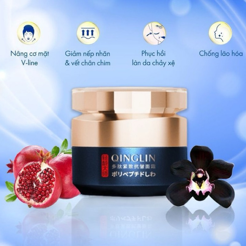 Qinglin skin rejuvenation wrinkle removal cream, anti-sagging freckles ...