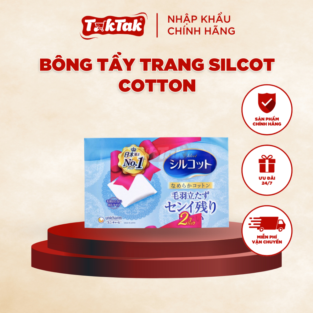 [ SET OF 2 BOXES ] SILCOT COTTON MAKEUP REMOVAL PADS 82 PIECES/1 BOX ...