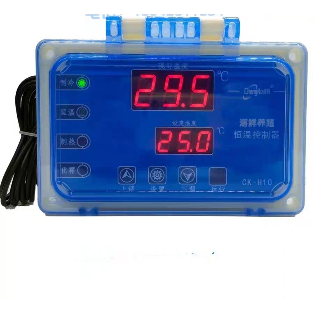 Automatic stable temperature controller. Water cooler, fish tank for ...