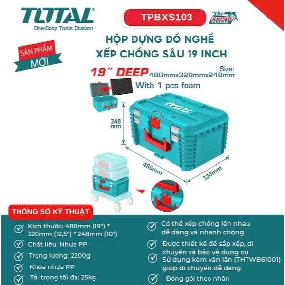 Total TPBXS103 19 Inch Stackable Tool Box (Stackable Tool Box) | Shopee ...