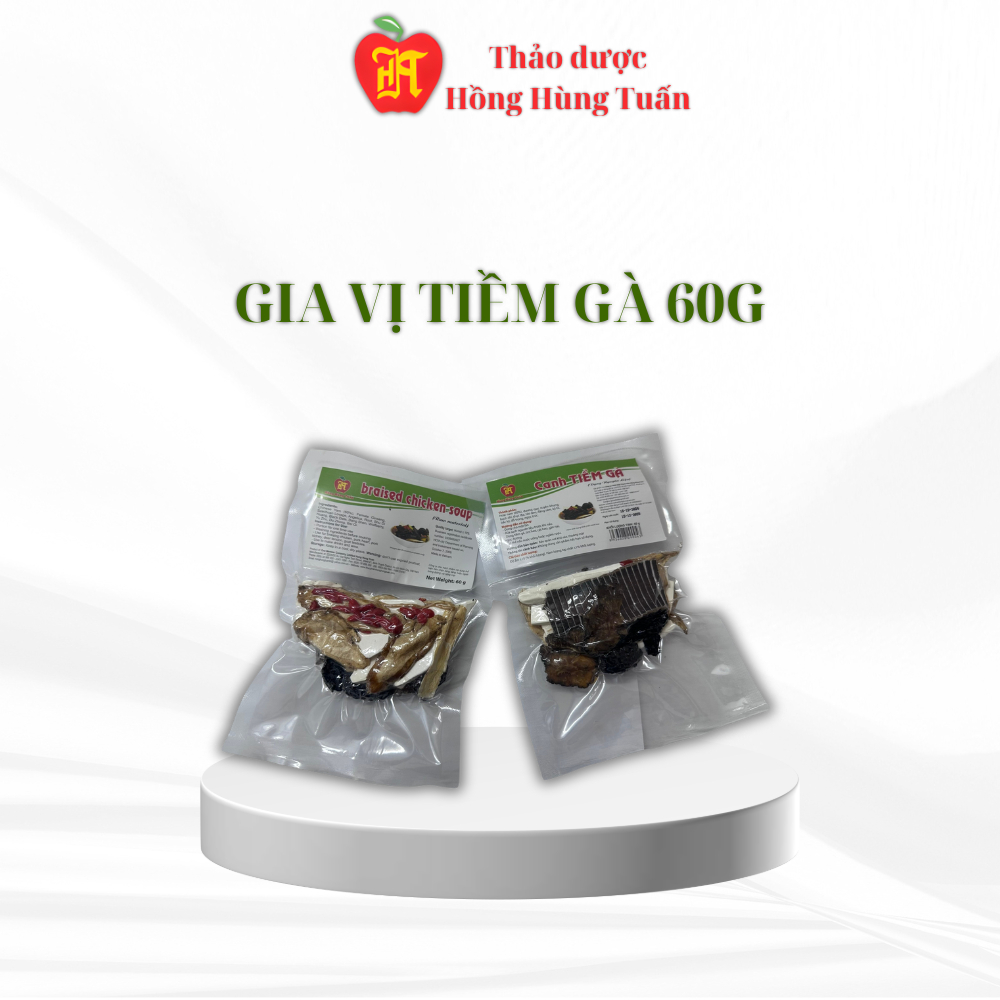 Hong Hung Tuan Herbal Chicken Stewed Seasoning Pack 60g – Cook Chicken ...