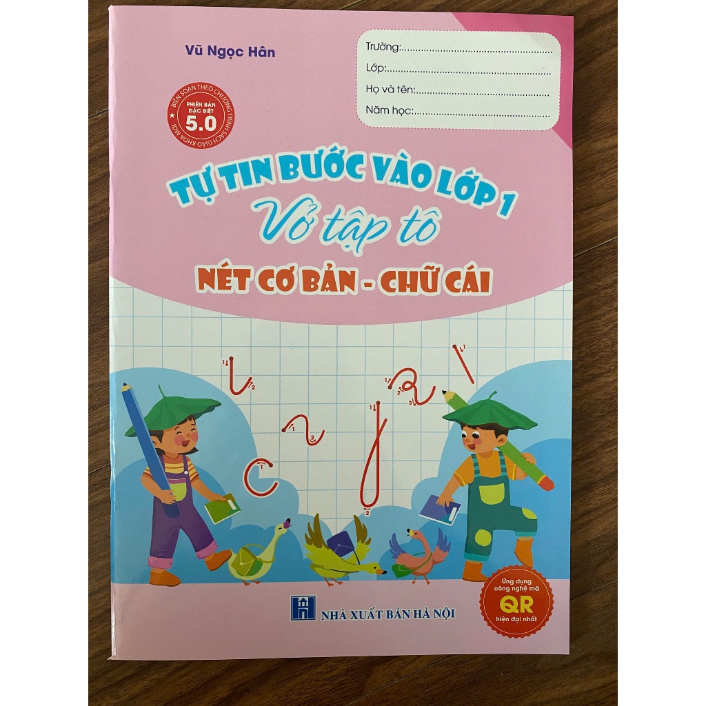 Book - Confidently enter grade 1 - Basic drawing notebook - Letters 5.0 ...