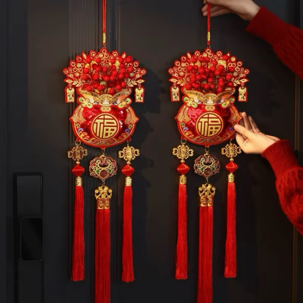 Combo of 2 Lucky Bags CNY 2026 Decorative Hanging Rope for Lucky ...