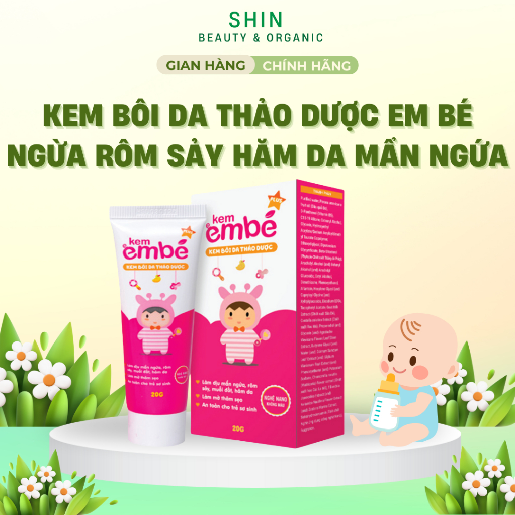 [20G tube] Baby herbal skin cream Prevents heat rash, diaper rash ...