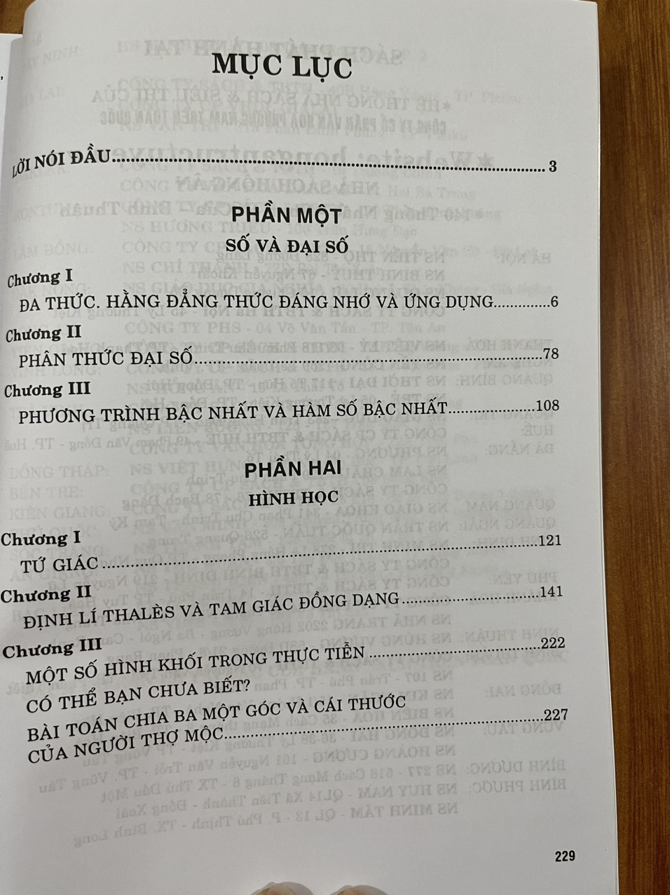 Book - Solving Grade 8 Math Problems in Many Ways (Commonly Used for ...