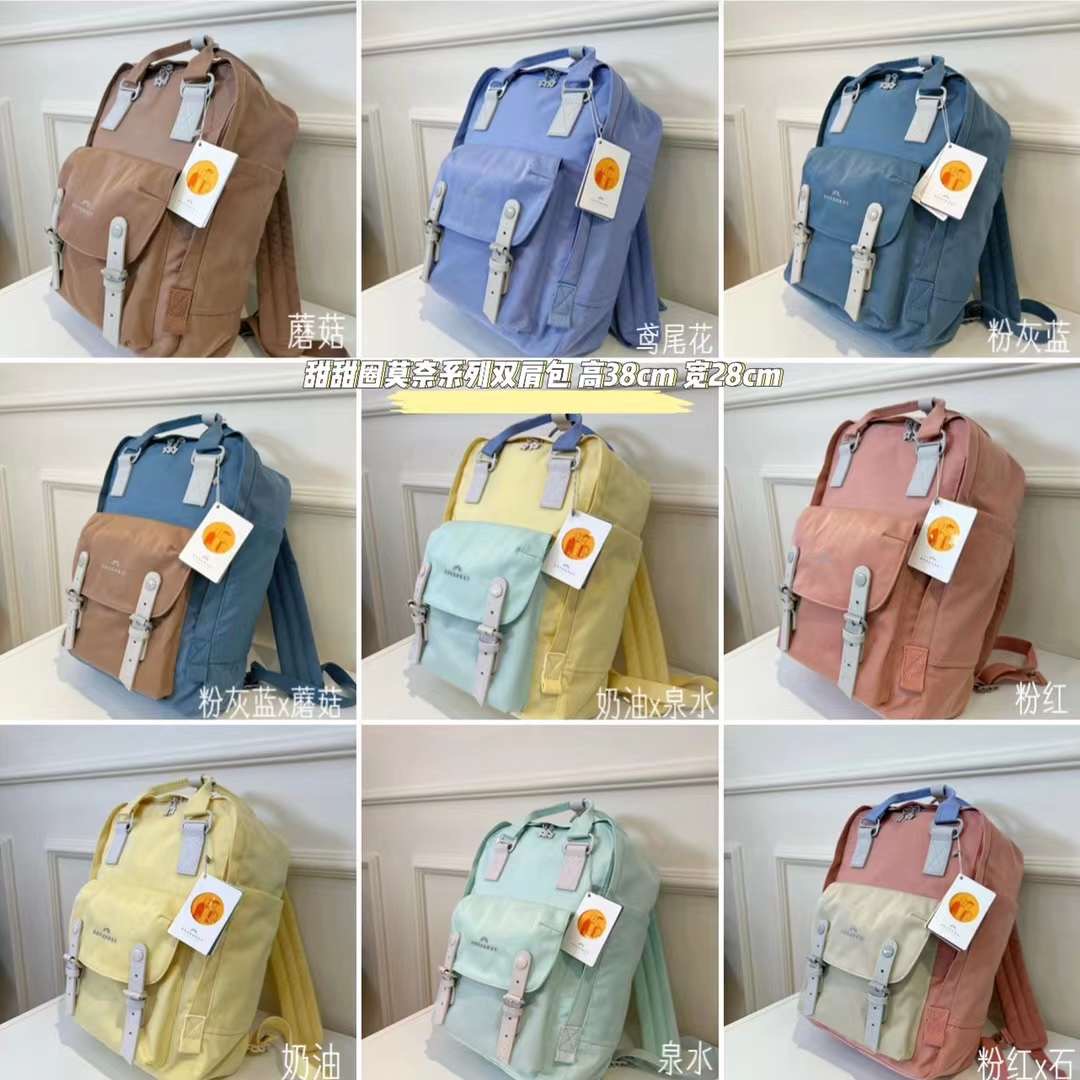 Student Backpack Bal Doughnut Macaroon Monet 2023 Waterproof