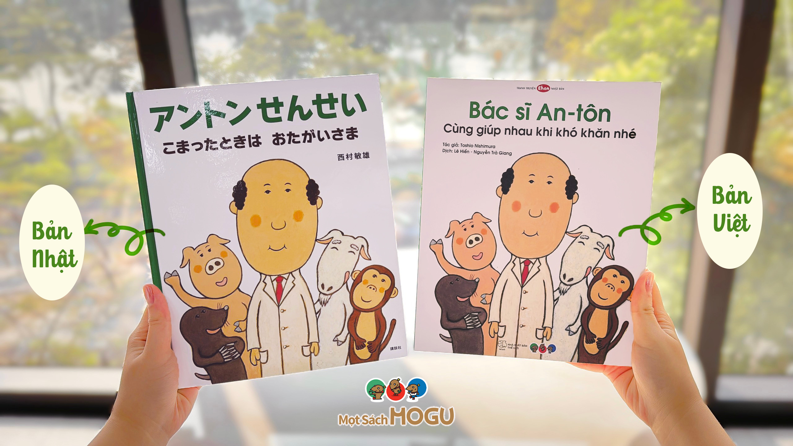 Books for children from 3 years old - Thinking development Set of 2 Don ...
