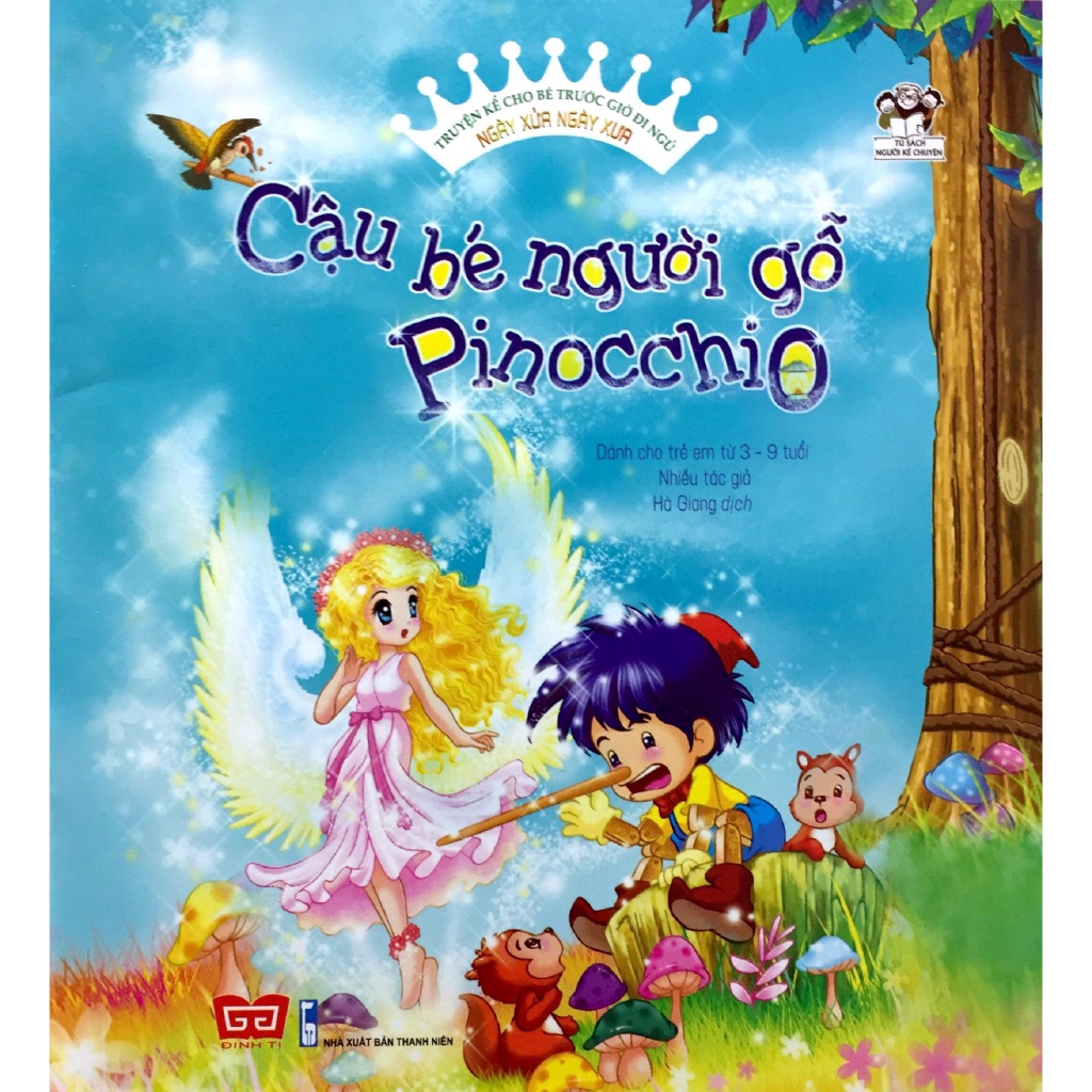Once Upon a Time - Pinocchio Wooden Boy | Shopee Singapore