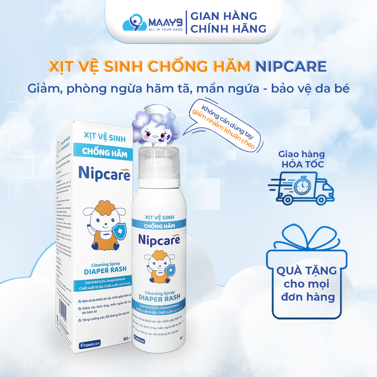 Nipcare anti-diaper cleaning spray reduces irritation, redness, itching ...