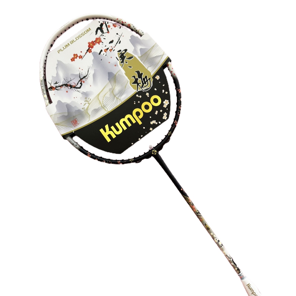 Kumpoo Wintersweet new version 2024 high quality 100% carbon cherry ...
