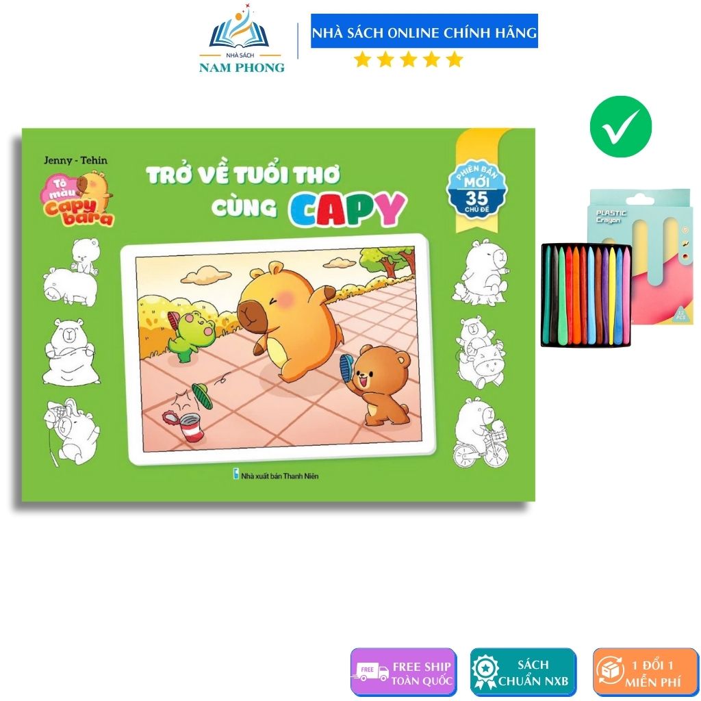 Book - Capybara Coloring - Return to Childhood with Capy - New Edition ...
