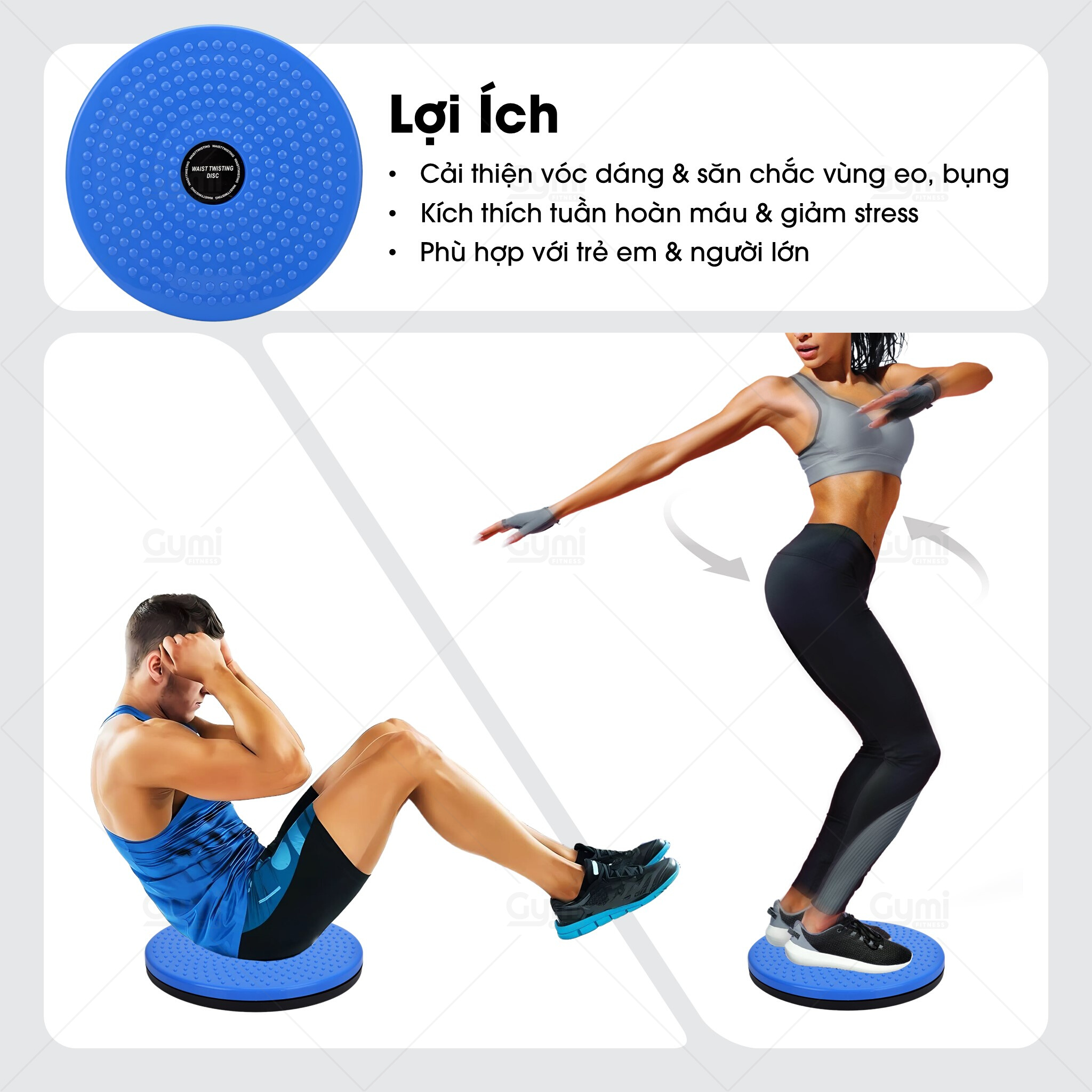 360 Degree Waist Rotating Disc - Multifunctional Sports Rotating Disc ...