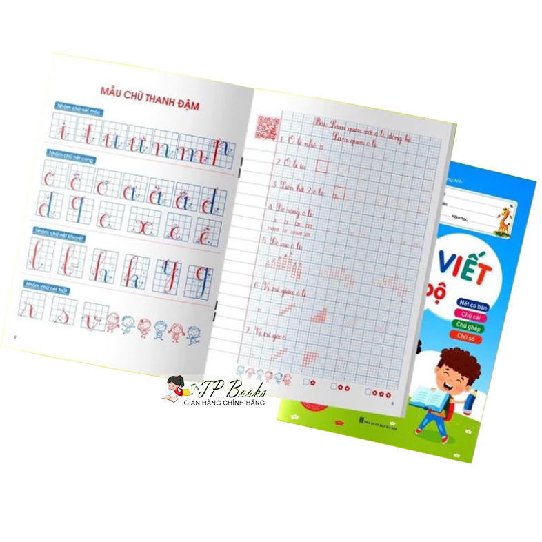 Book - Complete Writing Practice - Version 5.0 for Children Entering ...