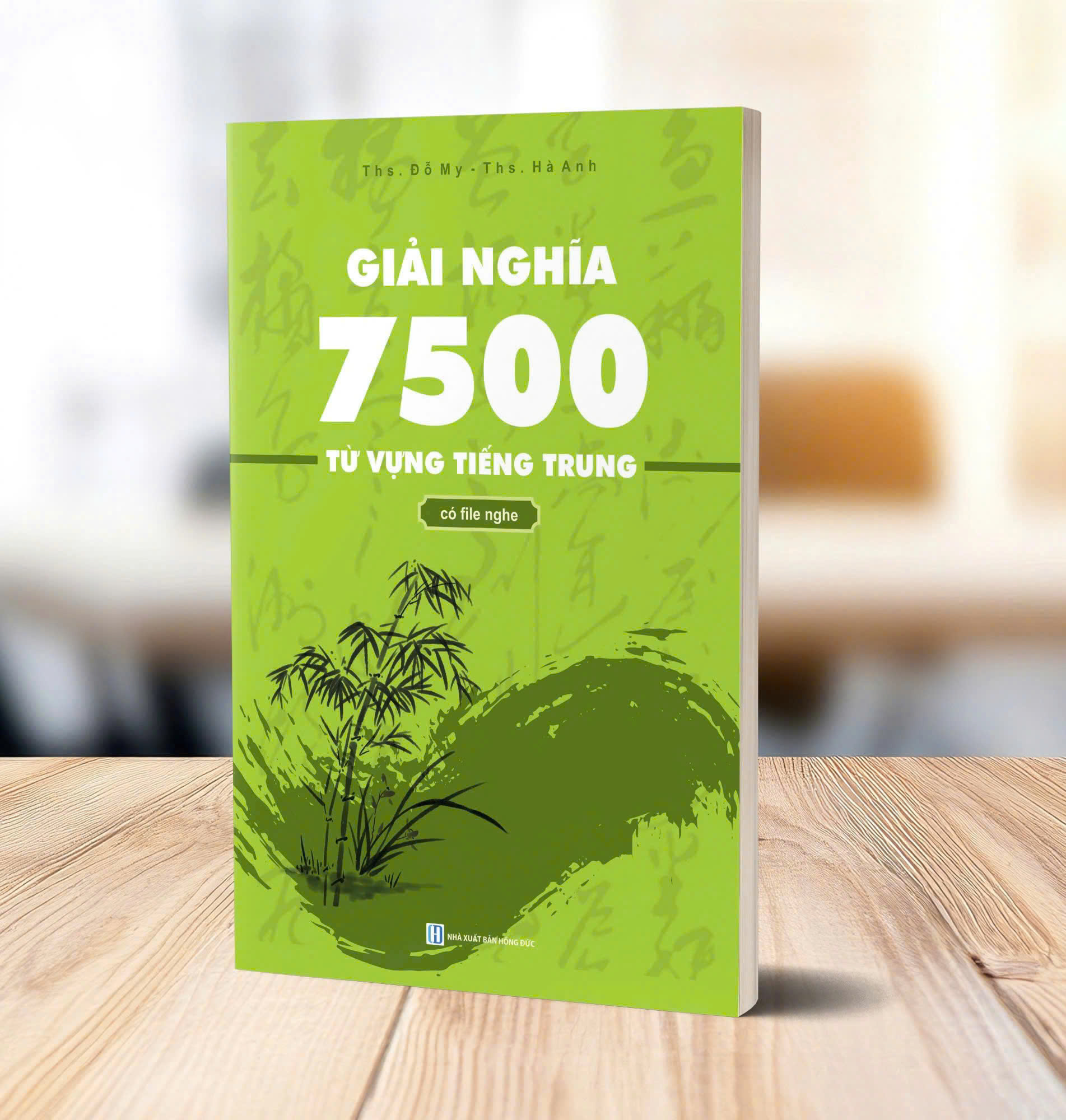 Book-Combo: Writing practice notebook 2500 + Interpretation of 7500 ...