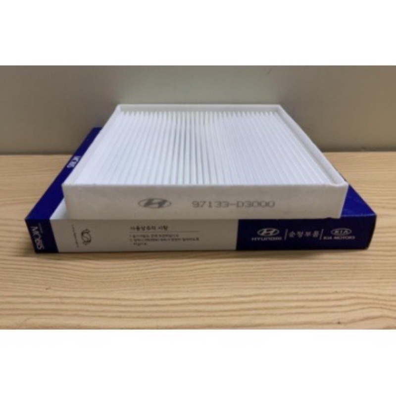 Air Conditioner Filter Hyundai Tucson, Accent MSP 97133D3000 B