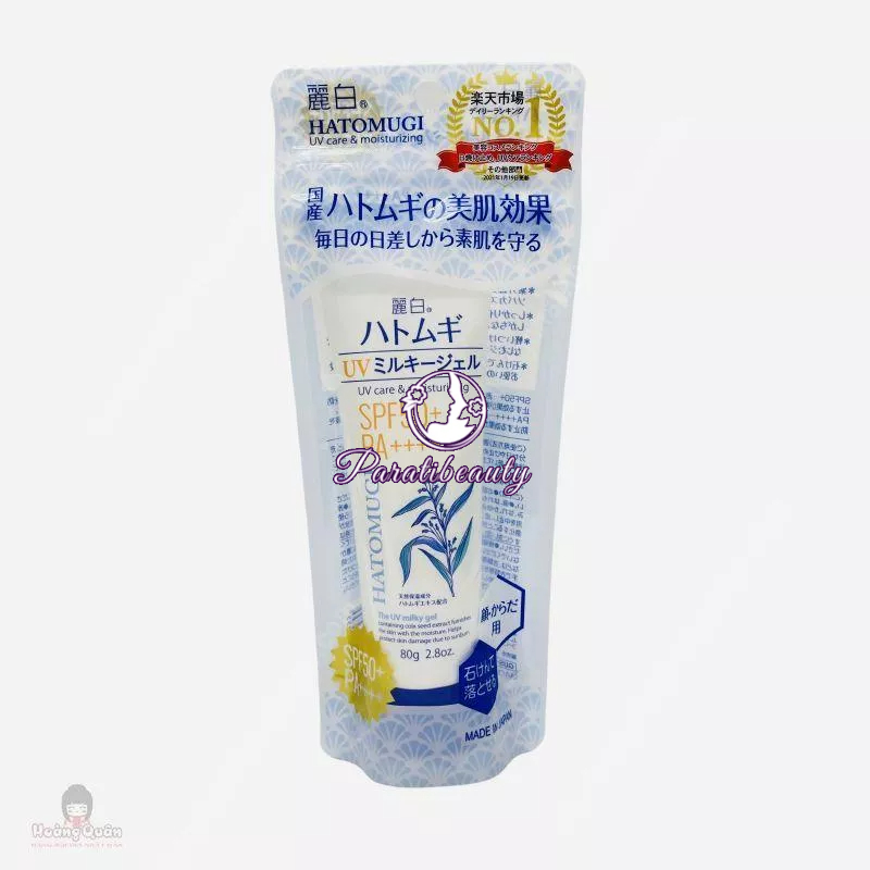 Hatomugi UV Care & Moisturizing The UV Milky Gel SPF50+ / PA++ (80g) Shopee Singapore