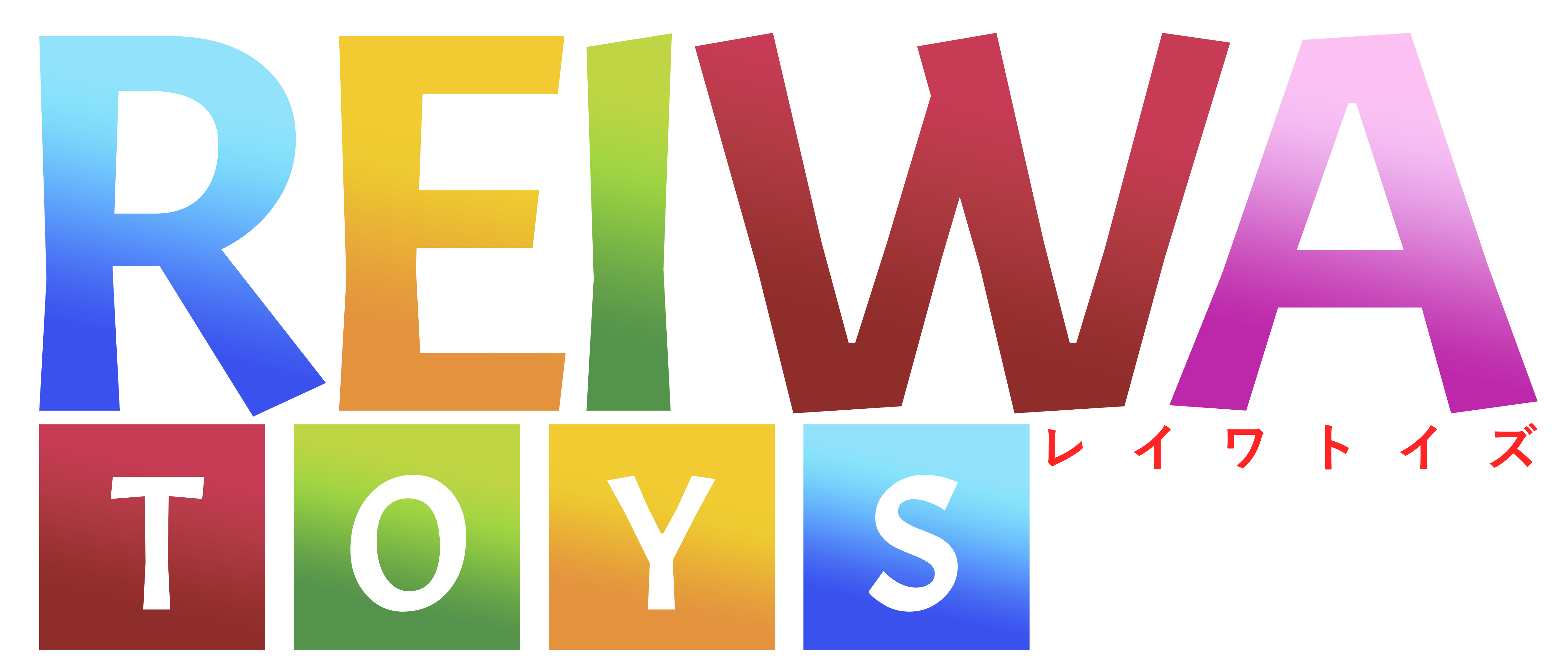 Reiwa Toys Logo