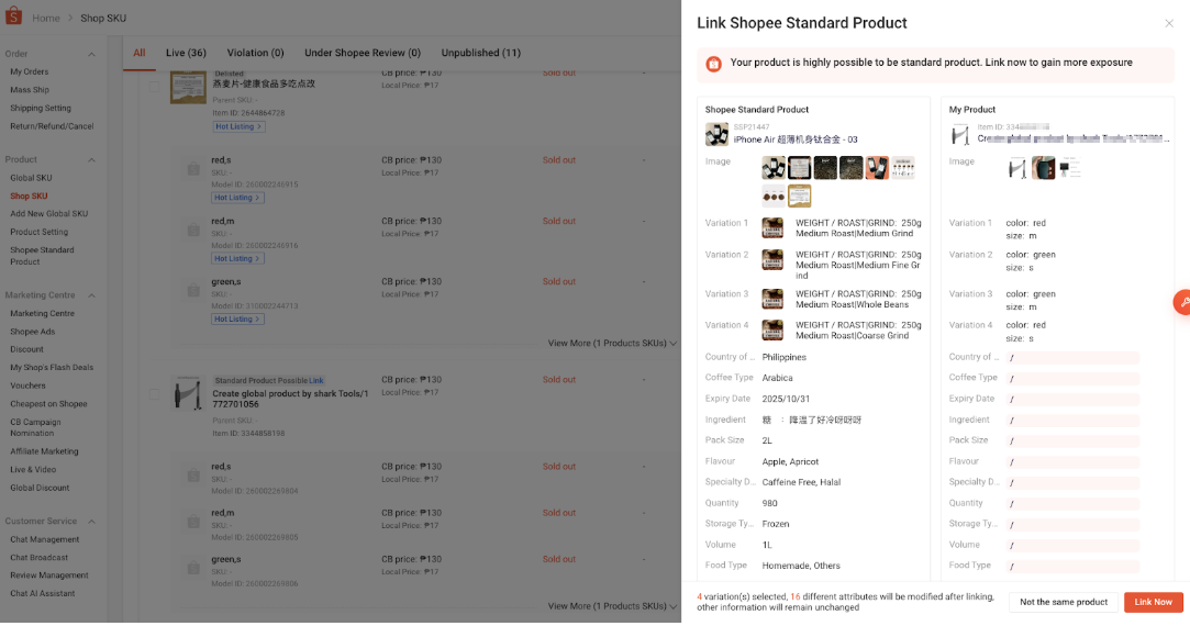 SSP(Shopee Standard Product) 안내 | Shopee KR Seller Education Hub